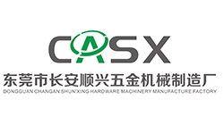 往年展會信息