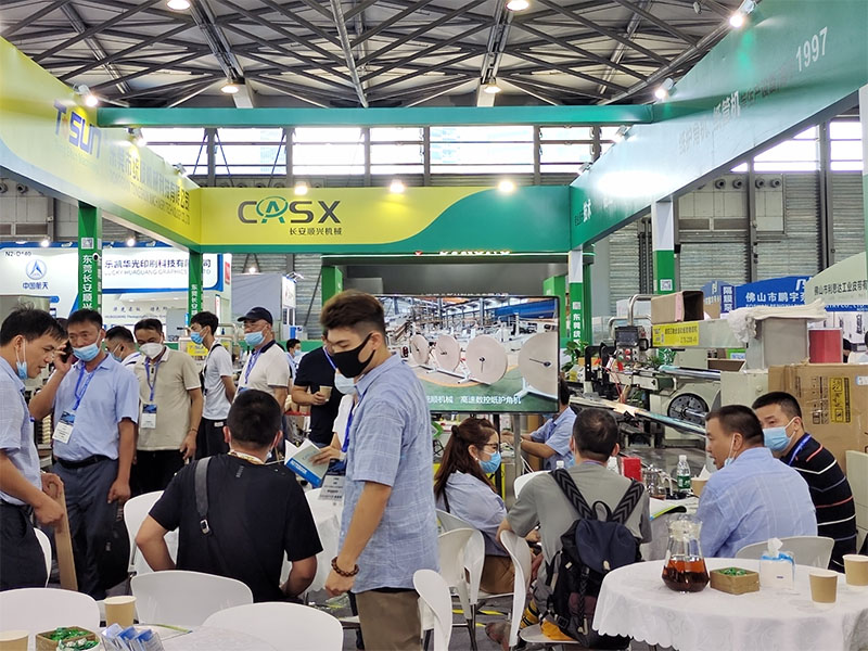 2021 上海國際瓦楞展