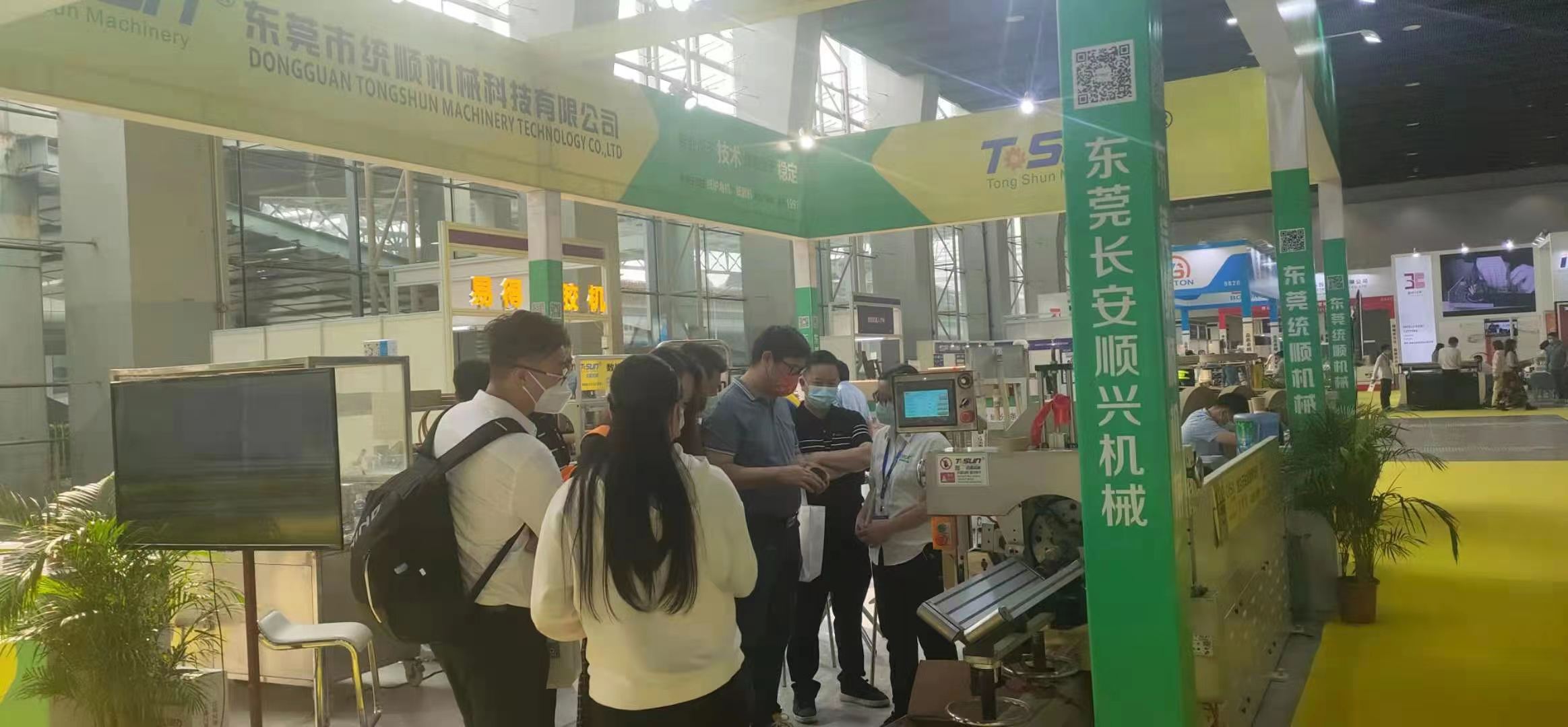 2022 廣州華南國際印刷包裝展